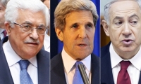 كيري: دعم الفلسطينيين سيعزز من قوة وموقف اليمين الإسرائيلي